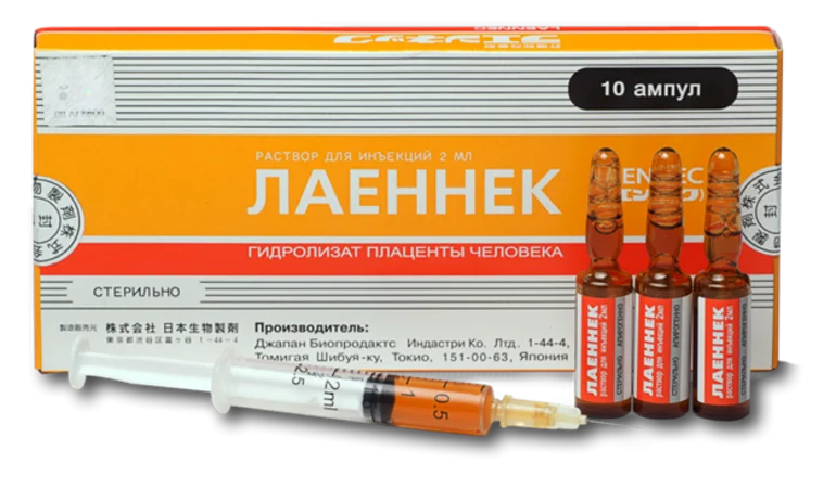 Лаеннек на дому в посёлке Некрасовский: лечение печени после алкоголя